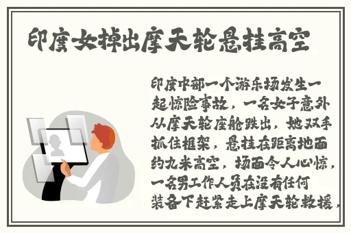 一二三四区无线2021